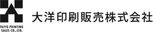 大洋印刷販売株式会社